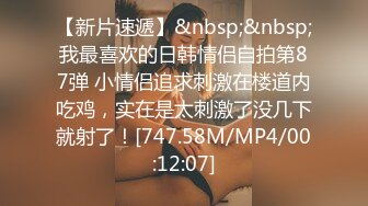 [MP4/ 2.9G] 一女三男淫荡骚女4P大战被随意玩弄，边骑乘边交老公的JB喜欢吗，一个操完再换下一个