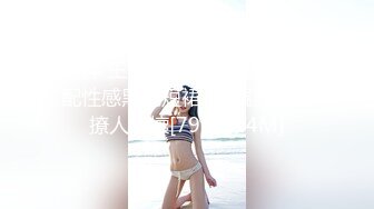 [MP4]STP33216 半糖 幹姐姐啊 黑絲騷婊~道具插穴爆菊自慰雙洞齊開~表情炸裂 VIP0600