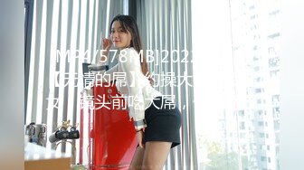 [MP4/ 289M] 小马寻花约草齐逼短裤修长美腿外围小姐姐&nbsp; 镜头前深喉交&nbsp; 扶细腰后入撞击