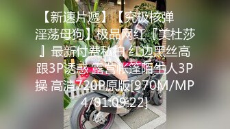 虎牙高颜值女主播【虞一】定制私拍大尺度视频 搔首弄姿三点全露尽显美女的诱惑