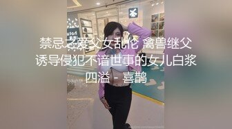 眼镜帅哥操后入操女友，无套女上位打桩操穴特写小蝴蝶逼