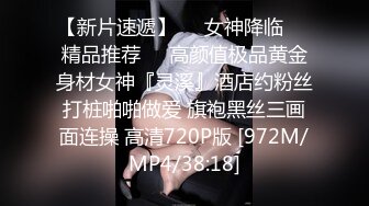 最新流出NTR骚妻极品崇黑讨黑BBC女神【爱已婚少妇】私拍⑤，被黑驴屌花式爆肏3P生猛国屌已经满足不了4