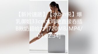 国产AV 精东影业 JDYP007 农民工约啪小嫩妹 Aida