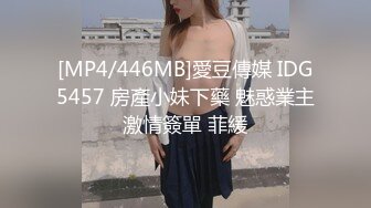 私会情人操一会后男问是他操的舒服还是我干的舒服女害羞的说是你