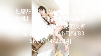 国产AV 爱妃传媒 ODE017 父亲债务女儿肉偿