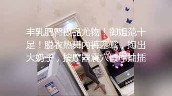 [MP4/519MB]9-18染哥专攻良家 和朋友一起3P戴眼镜小妹，妹子真骚啊，来者不拒