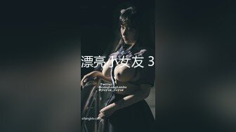 后入丰满欲女