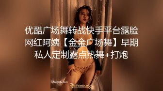 [MP4/ 900M] 极致造爱视觉享受！OnlyFans火爆天然巨乳学妹【爹咪】最新解锁剧情私拍2部