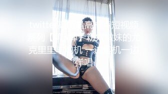 STP20158 黑靴牛仔裤笑起来甜美妹子，舌吻舔弄奶头按头口交，上位骑坐侧入抽插大力猛操呻吟