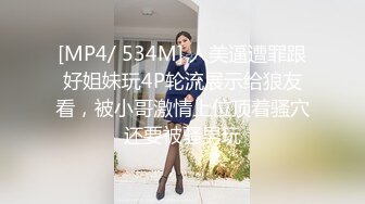 這顏值也是沒誰了身材一流漂亮模特mila.azul大秀