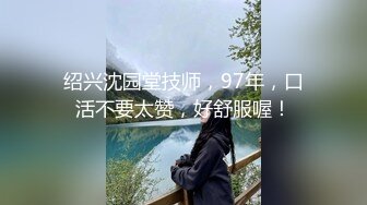 华裔博主mvLust onlyfans高清原档合集【138V】 (57)