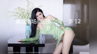 蓝裙极品小美女，光滑的肌肤，阴毛旺盛的下面尿流如水串，顺势而下哗啦啦的声音听着特别优美！