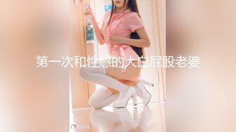 【多人运动OnlyFans福利资源】▶▶超人气泰国网红CP⭐kkimkkimmy⭐极品颜值身材 露出三洞全开