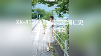 淡江產經妹子青澀性愛 1