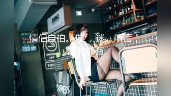 【新片速遞】5-15新流出酒店高清绿叶房偷拍❤️极品身材美女被大叔领导无套内射叫的撕心裂肺[1054MB/MP4/01:20:00]