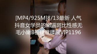 [MP4]STP27647 绝色佳人 极品芭比女神究极梦幻粉乳▌辛尤里▌首次女百合假阳具互奸 滴蜡调情 开档黑丝情欲迸发 VIP0600