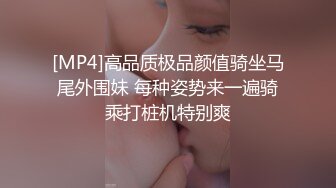 陕西小夏自慰与男友啪啪流出 :逼逼好水啊，不要蹭了，快插进来啊啊老公快