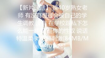 大战174超长腿金发芭比少女