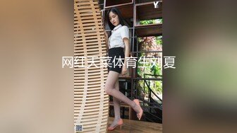 MCY-0085.孟若羽.伦理错乱.舞蹈系极品表妹真好操.麻豆传媒映画