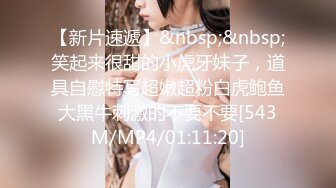 一个77离异熟女的后入