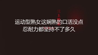 (中文字幕)やんちゃな妹に射精管理で更生させられたボク。 麻里梨夏