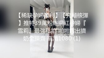 BJ葛姗姗230814-3