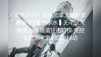 清纯JK服黑发大奶小姐姐昏睡扒光尽情玩弄毛逼非常性感无套啪啪啪一泻千里