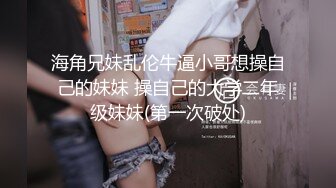 《贵在真实极限偸拍》女人坑女人！戏水游泳馆女宾换衣淋浴室内部真实曝光，各种身材小姐姐靓丽胴体，标准清纯美女的透明内裤太惹火