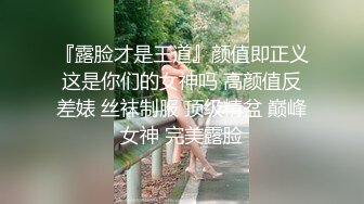 【极品反差婊】推特女神爱丝袜Vivian姐永久会员定制版-黑丝高跟女神卫生间淫荡虐操 跪舔翘美臀后入 高清960P原版