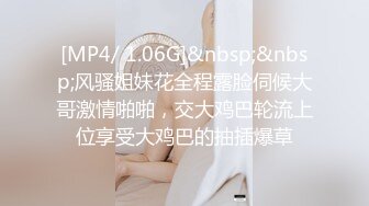 精主TV 性奴母狗调教日记 白丝死水库萝莉 跳蛋鞭打蜜穴汁液狂流 爆艹蜜臀嫩穴 玩物丝足榨精