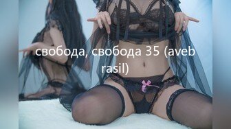 ✿新片首发✿扣扣传媒 QQCM-002 超人气极品女神▌淑怡▌