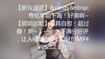 尾随极品白靴子小姐姐进入女厕拍她撒尿??果然不出所料人美B嫩