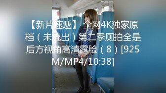 牛逼露脸90后NTR小情侣邀请哥们一起肏自己女友玩3P骚女太生猛了女上位差点把床摇塌