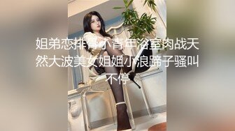 绿帽老公邀请黑人为老婆全裸马杀鸡