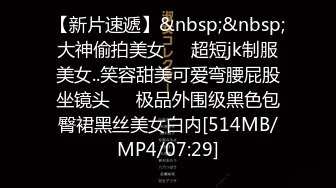 闺蜜是个小骚母狗我的闺蜜骚不骚？现在的哥哥怎么都喜欢让我闺蜜当母狗呢？坏死了，不过我好喜欢！狠狠的操她这只小母狗