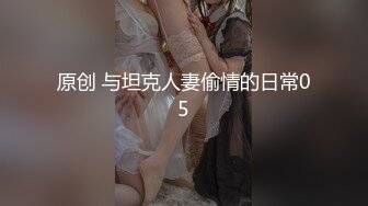 【新片速遞】✨✨✨刺激~【漂亮女老师】英语老师边上课~边跳蛋喷水~一举两得4~ ✨✨✨ 24岁，985高校川大女硕士[4900MB/MP4/09:55:47]