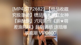 OnlyFans~泰国网红【milk_cow11】群P轮奸~多人混战【149V】 (90)