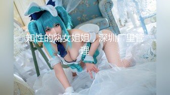 漂亮豪乳小骚货『妞妞会叫』黑丝诱惑玩大黑牛插的浪穴高潮 约粉丝深喉裹屌 翘美臀后入 最后口爆裹射 高清源码录制