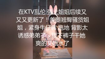 (剧情) 吸血鬼不给糖吃就吃大棒_互攻互