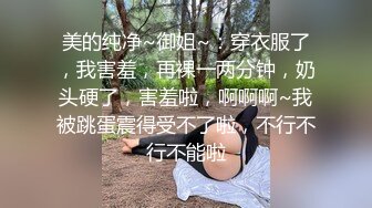 [MP4]STP28286 校园萝莉被肥仔男友拉下海冲这颜值必须好好撸一发，奶子漂亮，69互品私处，美极了！ VIP0600