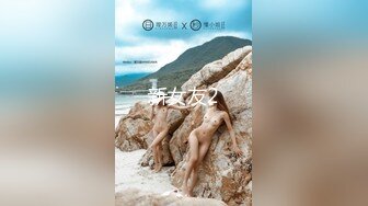 精东影业 JDSY-021《女婿抓著巨乳強上丈母娘》邦妮