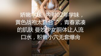 [MP4]STP24858 【国产AV荣耀??推荐】麻豆传媒剧情新作MM-051《机器人女友》内射豪乳女神吴梦梦最新性爱形态 VIP2209