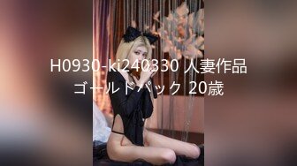 Fancy Doll 代号2069-赛博朋克未来科技，勾起性爱无限刺激！