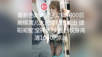 TS】Onlyfans人氣網紅『yoshithunchanok』大尺度福利合集，稀缺資源勁爆收藏～23V高清原版 (6)