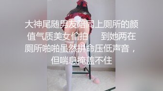 【权少很骚呐】按摩店的无限春光，头号技师，肤白貌美小少妇，眼镜男来享受，清晰度提升，视觉效果满分有特写