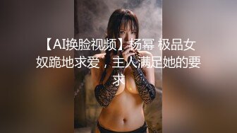 对白淫荡声音又嗲又贱高颜值完美身材美乳无毛美女与闺蜜婚纱巫女服3P各种道具自慰爆肛潮喷很有撸点2V1