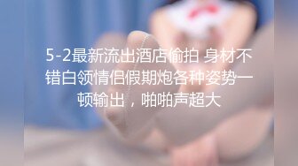 最新强推，网美推车OnlyFans极品女M母狗变态人妻ann私拍，NTR老公3P双飞多人淫乱主打一个刺激 (12)