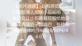 [MP4/3.56G]抖音闪现 颜值主播各显神通 擦边 闪现走光 最新一周合集