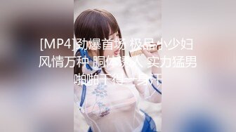 迷之呆梨 2023年04月 FANTIA 1800日圓訂閱內容