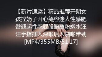 “按照你的思维一套下来你都需要干什么”对白有趣小伙约了一位173CM漂亮大学生商务美女很善谈服务到位1080P原版